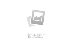 《史记·货殖列传》商道智慧与现代企业投资经营
