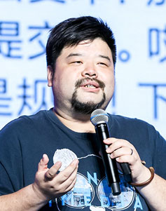 申晨